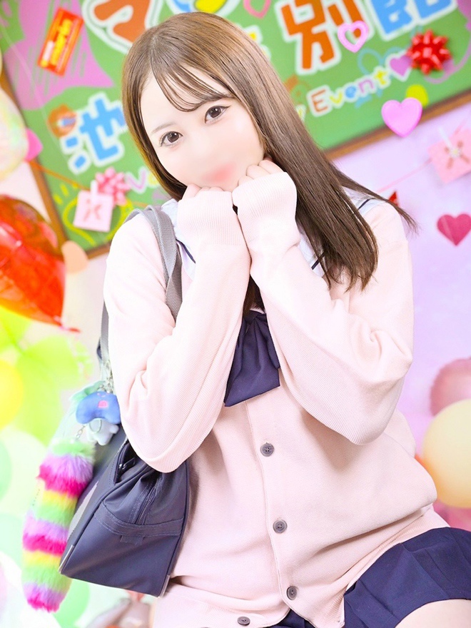 こはく