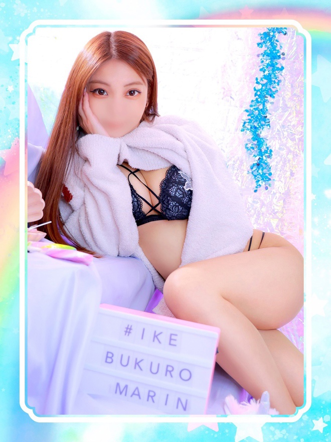 みん