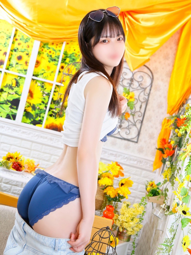 さな