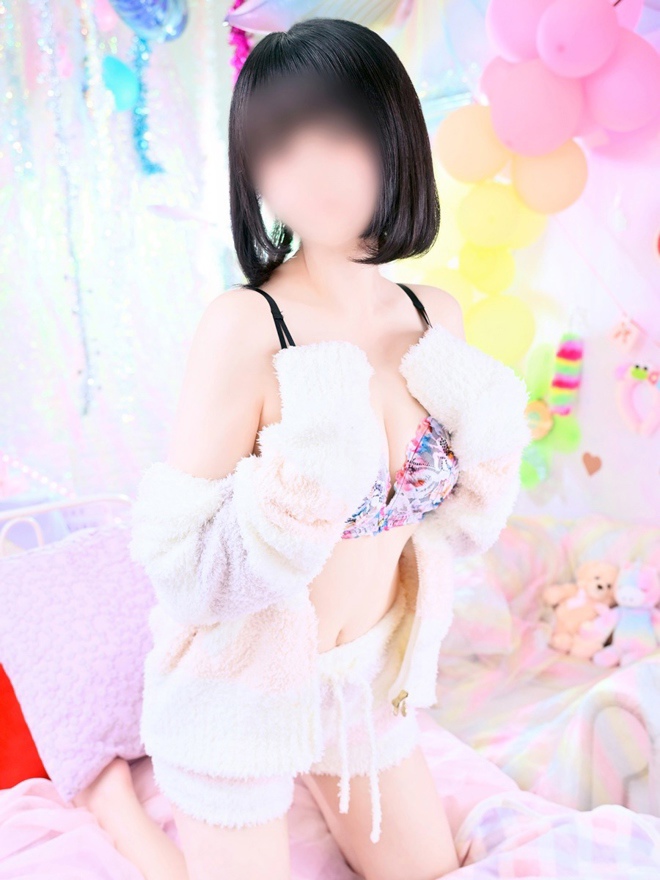 なの