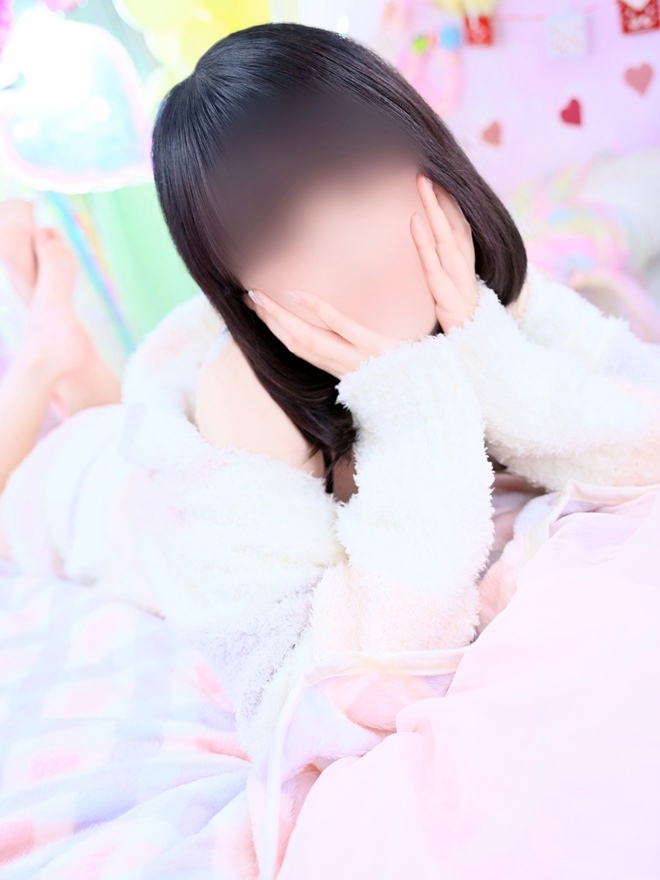 なの