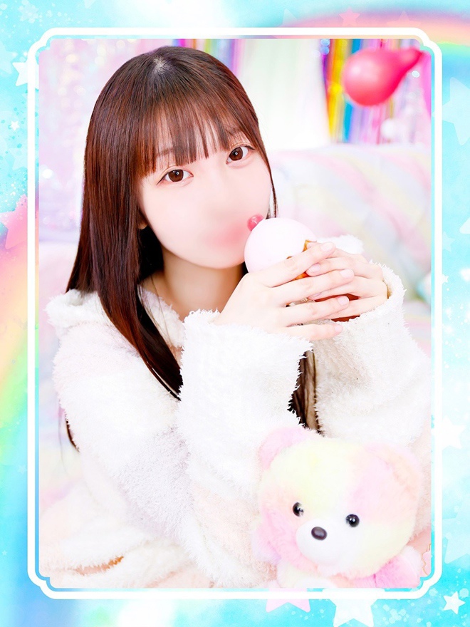 えな