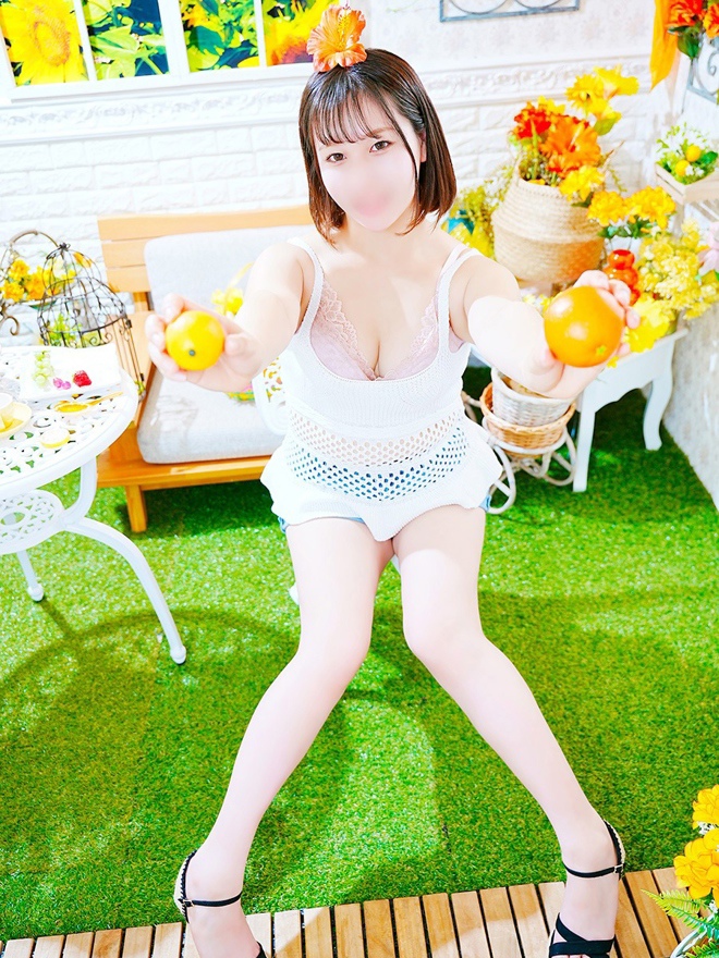 みかん