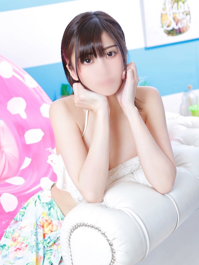 るか