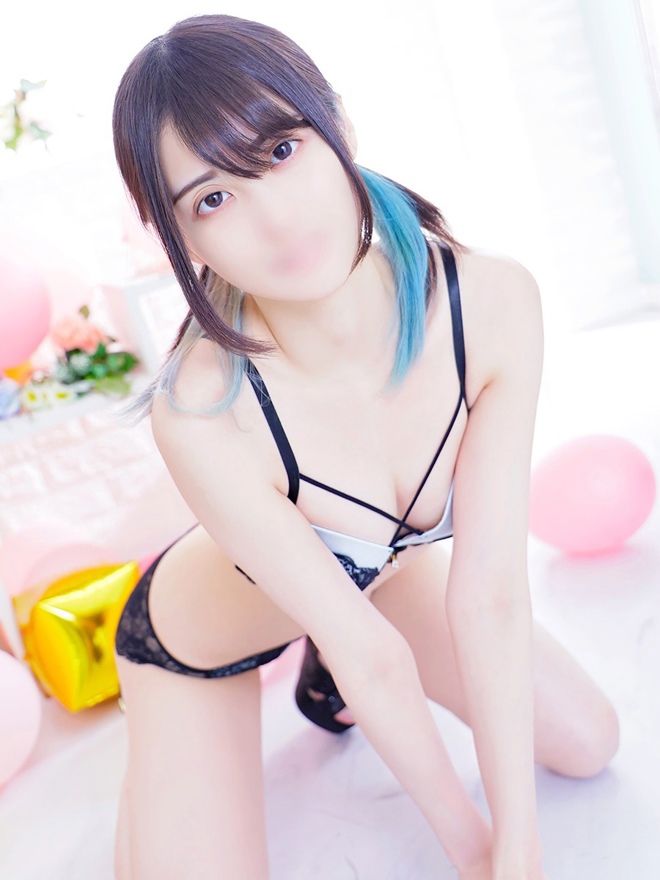 るか