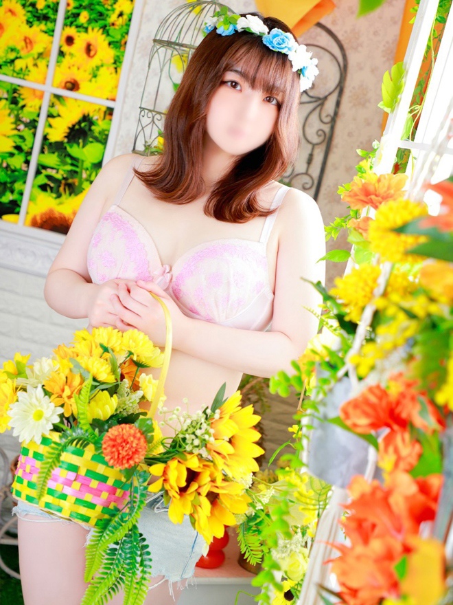 あん