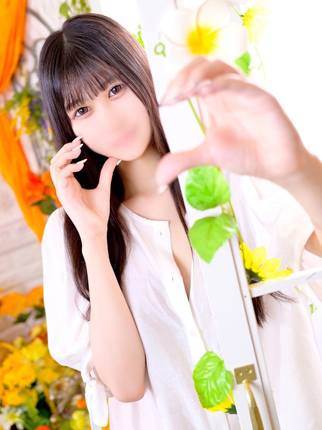 みらん