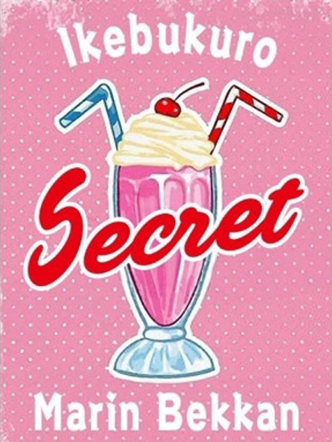 りりのプロフィール写真