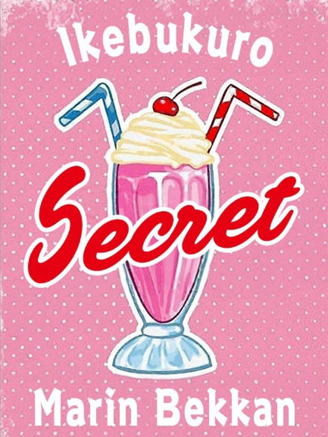 にこりのプロフィール写真