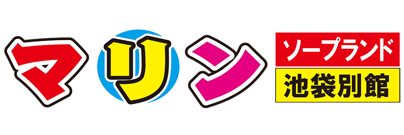 池袋マリン別館公式サイトロゴ 池袋マリン別館 公式サイトロゴ